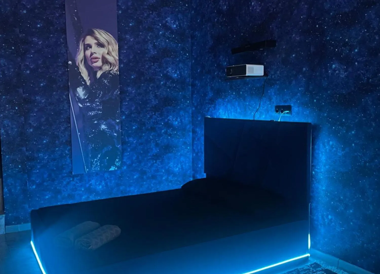 Hotel Cinema الماتي بيت الحب